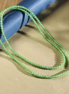 多圈珠链碧玉果绿色多用款
