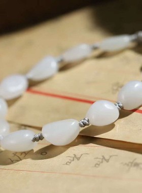 供应链原石手链和田玉手链送证书