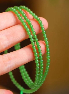 多圈珠链手串俄料碧玉果绿色珠链