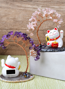 七彩水晶碎石发财树生命树能量树家居工艺品办公室桌面diy摆件