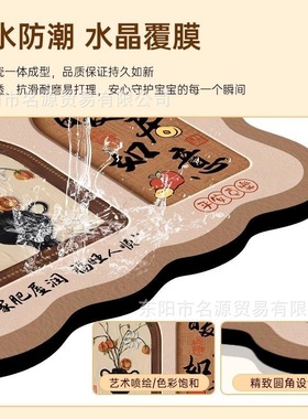 暖居如意客厅装饰摆画中式欢迎回家床头柜电视柜复古摆件新年礼物