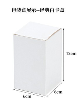 天然水晶树小夜灯黄水晶发财树白水晶簇发光USB床头氛围夜灯摆件