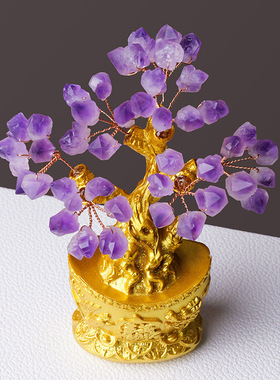 天然紫水晶牙花聚宝盆底座发财树电视酒柜装饰品工艺摇钱树摆件