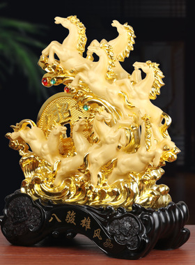 八骏雄风马摆件招财沙金马家居客厅酒柜电视柜玄关乔迁新居装饰品