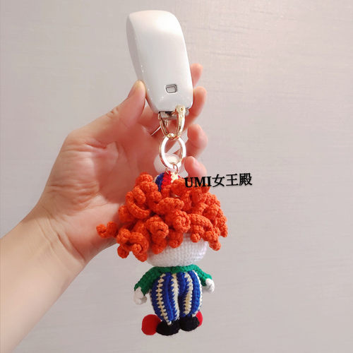 宝马汽车女神奥迪钥匙扣奔驰E300L毛绒C200可爱A200L小丑公仔包挂 - 图1