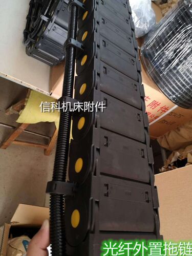 增强拖链机床尼龙塑料履带电缆线槽高速雕刻机工业传动链条坦克链 - 图0