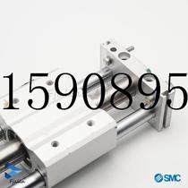 Bargaining original SMC magnetic coupling type without lever cylinder slide bearing CY1SG10-50-100-150-spot bargaining