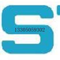 Bargaining Festo putter round cylinder FESTO DSW-32-60-PPVA-B 161450 Spot bargain price