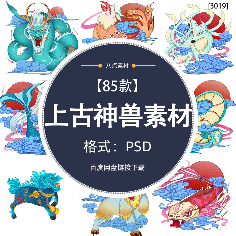 最大46 Offクーポン 連売り 四神彫刻 約12mm 青龍 白虎 朱雀 玄武 丸珠 4種類 タイガーアイ ブルー Tigers Eye Blue 金色 Kat Tigbr1si12go00 Dukeanddevines Com 最大46 Offクーポン 連売り 四神彫刻 約12mm 青龍 白虎 朱雀 玄武 丸珠 4種類 タイガーアイ ブルー Tigers Eye Blue 金色 Kat Tigbr1si12go00 Dukeanddevines Com