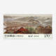 A set of 20 different 150 cent discount stamps