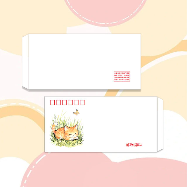 10 auspicious envelopes can be mailed to cats