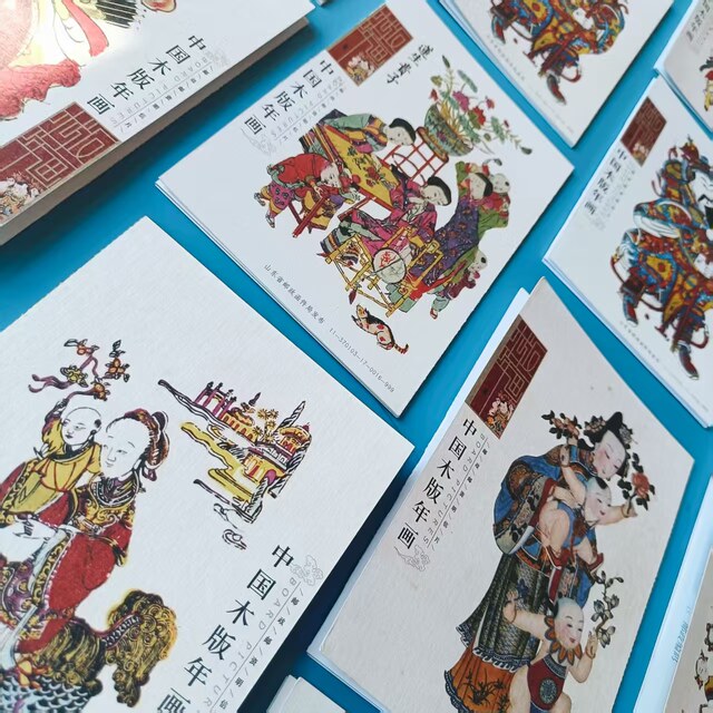 20 Chinese woodblock New Year pictures 80 cents postage postcards