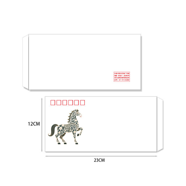 10 copies of the zodiac horse envelope can be sent and shipped
