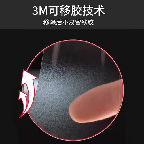 Viper毒蝰V4/V3脚贴冰版PRO专业版ICE鼠标足垫SE极速版弧边特氟龙 - 图2