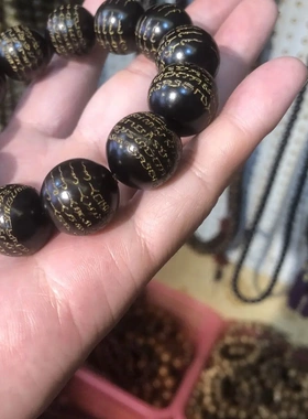 精品东非黑檀木木作精雕刻五条木雕手串男士款手链文玩佛珠礼品