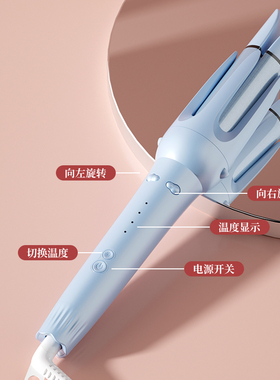 全自动卷发棒38mm神器32三合一大卷直两用直发梳大波浪电动懒人女