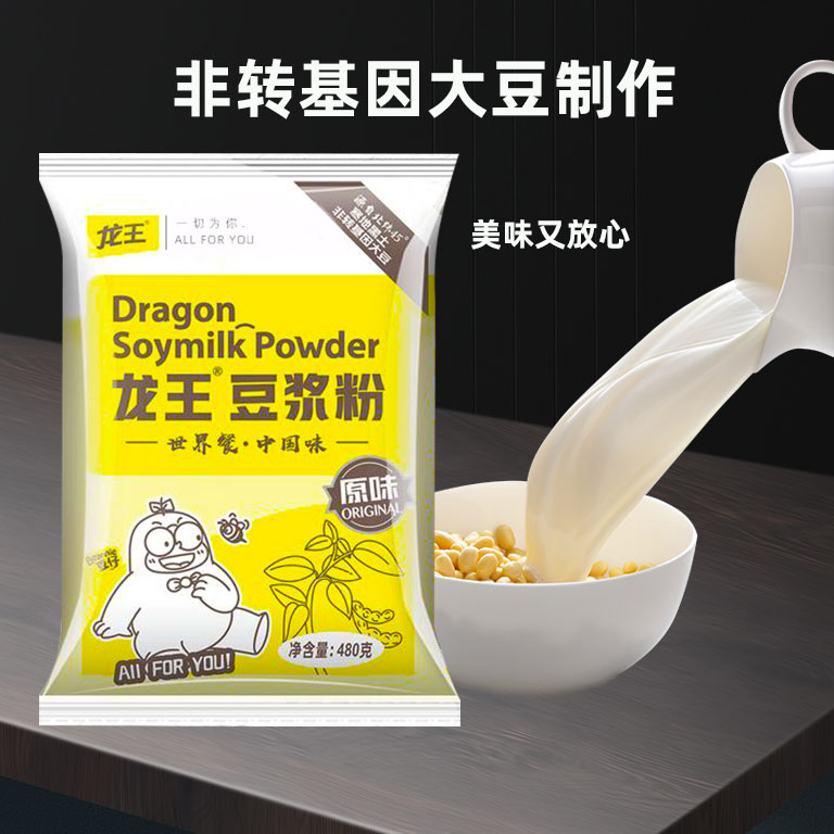 龙王原味豆浆粉400g*24包整箱同款豆浆粉速溶冲饮早餐商用豆浆-图0