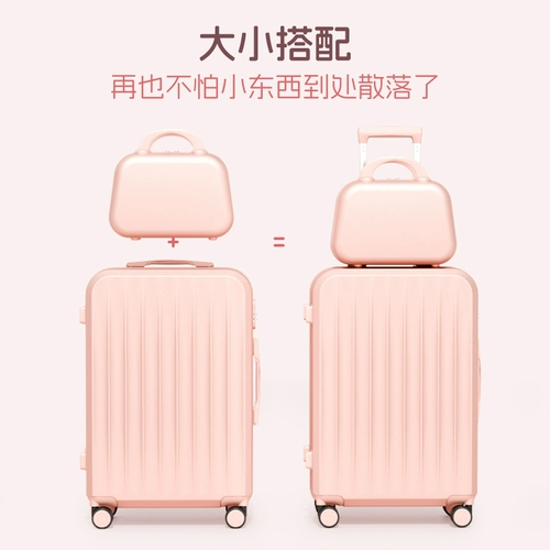 Чемодан, прочная коробка для путешествий, 20 дюймов