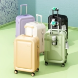 Универсальный чемодан, коробка для путешествий, 20 дюймов