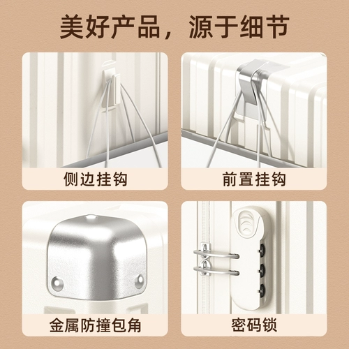 Универсальный вместительный и большой чемодан, коробка, 28 дюймов