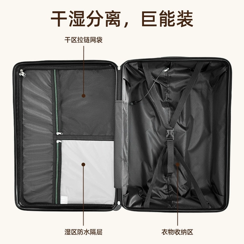 Универсальный вместительный и большой чемодан, коробка, 28 дюймов