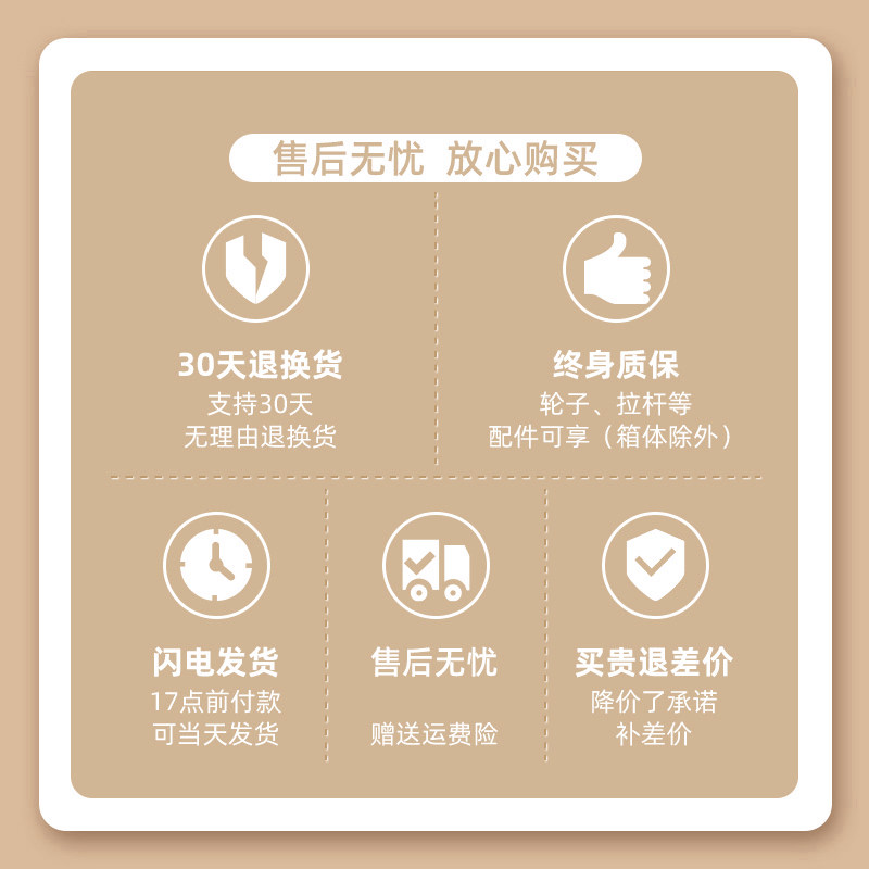 女日系结实耐用男学生小型24拉杆箱 uldum旅行箱