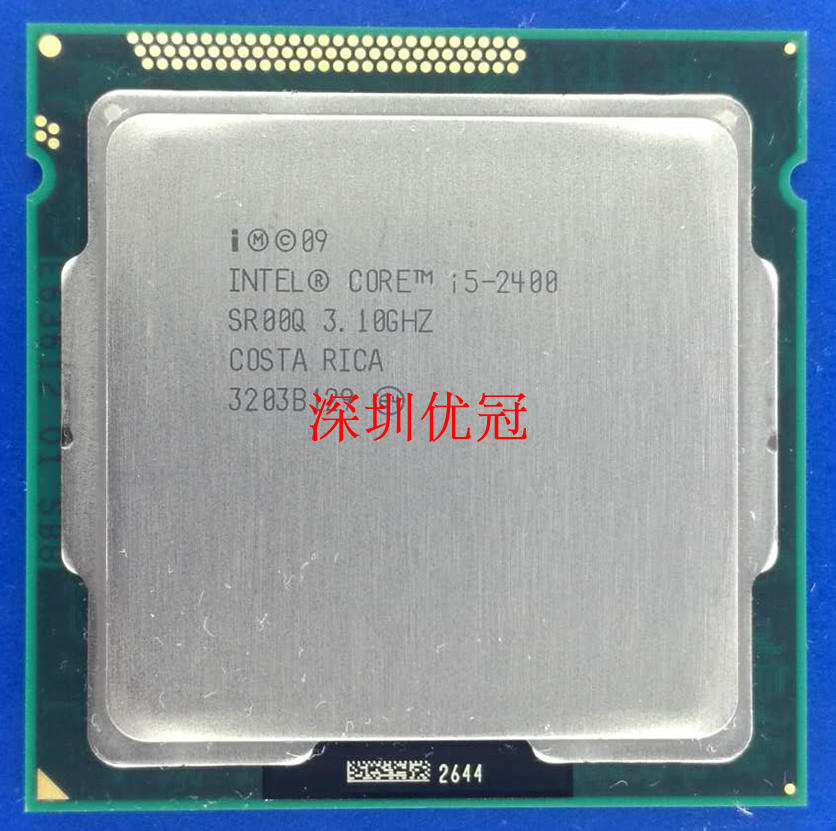 i5 2300 2400 2500 3470 3570 3450 3330S 3770 i7-2600K 1155CPU - 图3