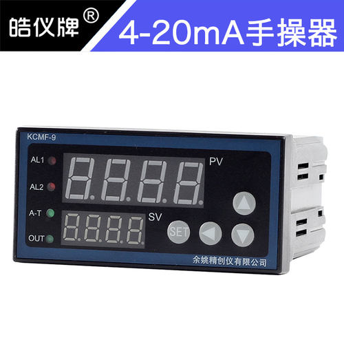 智能手操器手动控制阀位执行器支持4-20mA反馈输出给定输入DI输入 - 图0