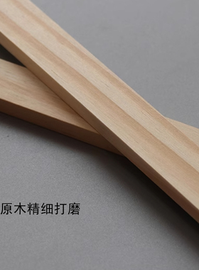 简易实木现代环保挂画夹天然木头