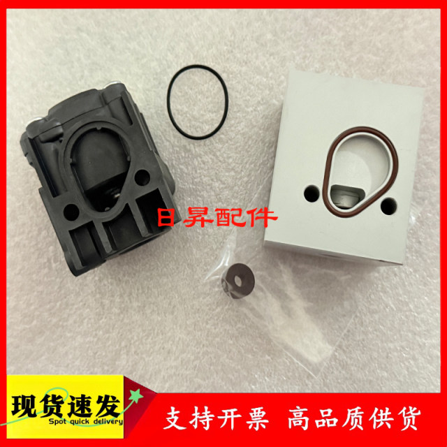 Atlas Air Compressor Oil Level Meter 1614918400 Float Oil Mirror GA22GA37GA55 Oil Window Viewing Mirror