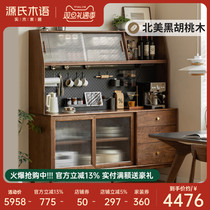Sources wood-speaking dining side cabinet integrated high cabinet black walnuts wood glass lockers dongle plate containing cabinet solid wood cupboards