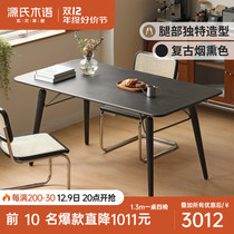 Sources wood-language solid wood table retro light and luxurious black long table Restaurant Dining Inclined Leg Dining Table Home Oak Table