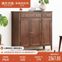 Sources wood-speaking solid wood shoe cabinet American living-room leaning against wall containing cabinet minimalist balcony lockers into the housekeeping cabinet