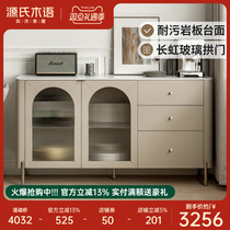 Sources wood-language rock plate dining side cabinets French style light lavish solid wood lockers Restaurant Home leaning against wall Glass accommodating cabinets
