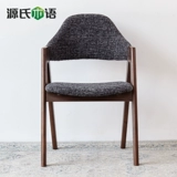 源氏木语 Современный и минималистичный стульчик для кормления из натурального дерева домашнего использования, ткань, дизайнерская мебель