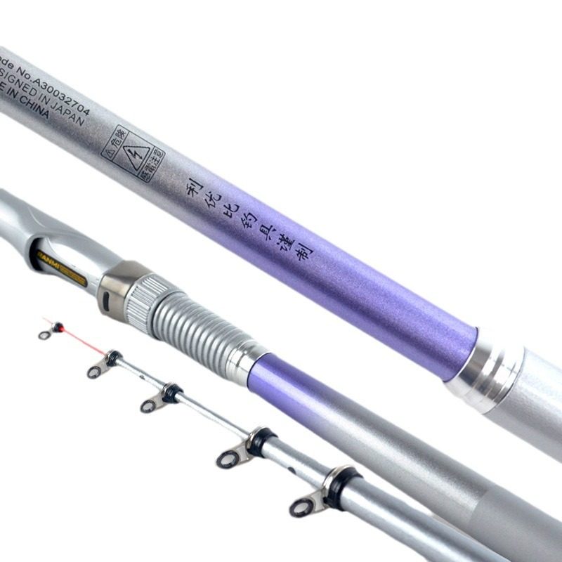 利优比海刃矶钓竿短节小矶竿滑漂碳素海钓竿鲫鱼竿2.5号海竿便携,淘宝优惠券,粉丝福利购,淘宝优惠卷