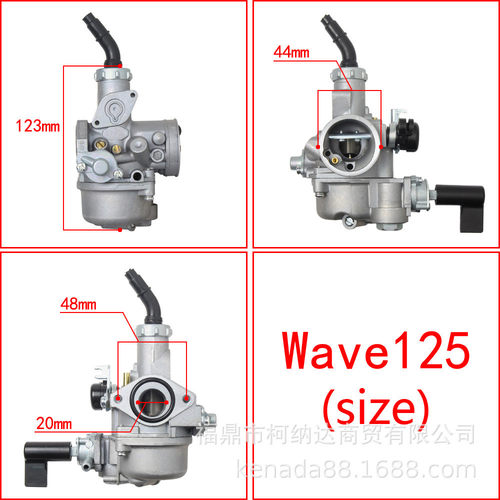 化油器适用于Honda Wave125带管AVE 125X DREAM125 XRM125 摩托车 - 图0