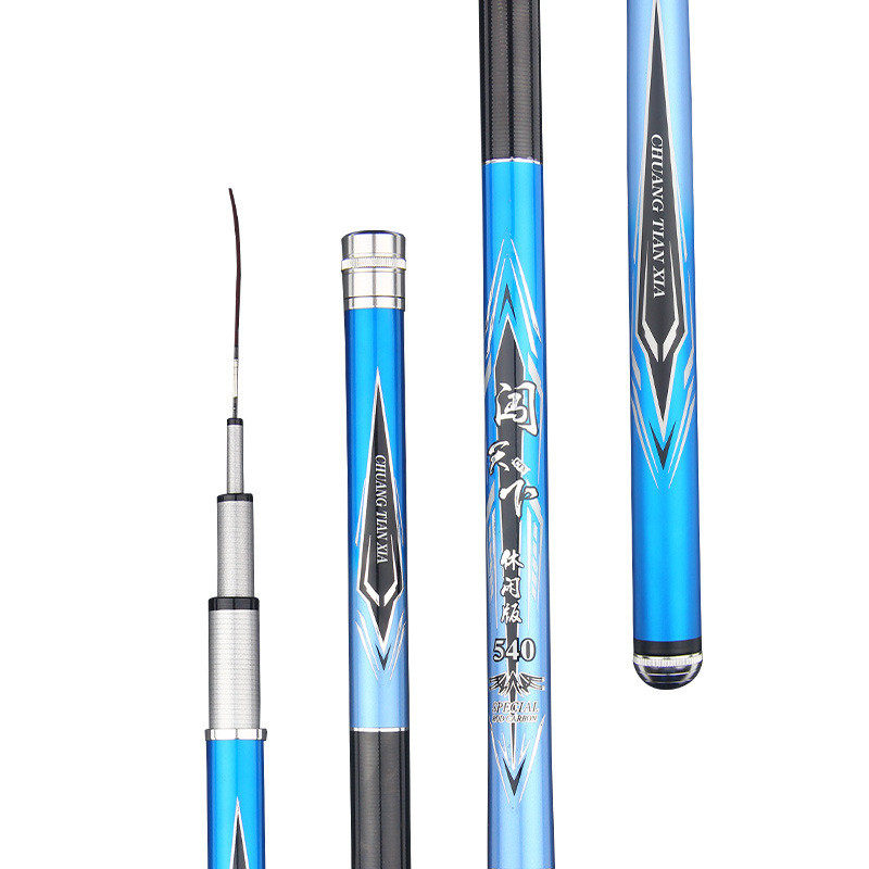 光威上州屋鱼竿旗舰官方闯天下休闲野钓鱼竿碳素超硬轻28调台钓竿,淘宝优惠券,粉丝福利购,淘宝优惠卷