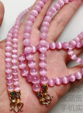 漂亮粉色水晶宝石饰品佛牌链