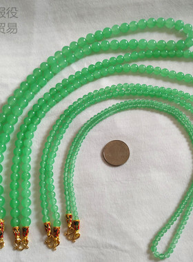 粉绿色苹果玉髓泰国女款流行挂链