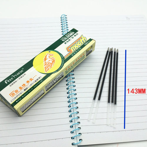 自由马808长圆珠笔替芯 长143MM圆珠笔芯 808圆珠笔拔盖圆珠笔芯 - 图0
