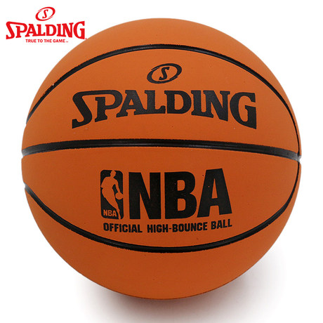 spalding small ball