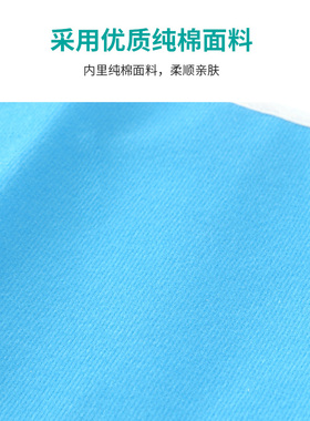 手术后伤口保护腹带腹膜透析置管