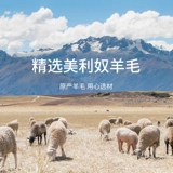 奥尼捷 Шерстяная демисезонная вязаная шапка с капюшоном, удерживающая тепло ветрозащитная дорожная спортивная кепка подходит для мужчин и женщин, для бега