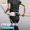Onijie cross-country running waist bag comes with 500ml water bottle