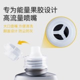 奥尼捷 Силиконовый чайник, дорожное внедорожное складное снаряжение, объем 170, 170 мл