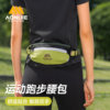 Onijie summer outdoor running professional pocket phone