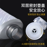 奥尼捷 Силиконовый чайник, дорожное внедорожное складное снаряжение, объем 170, 170 мл