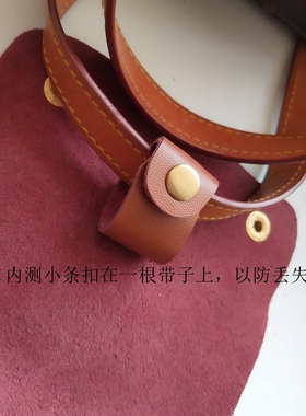 手拎包裹皮套包包提手保护套