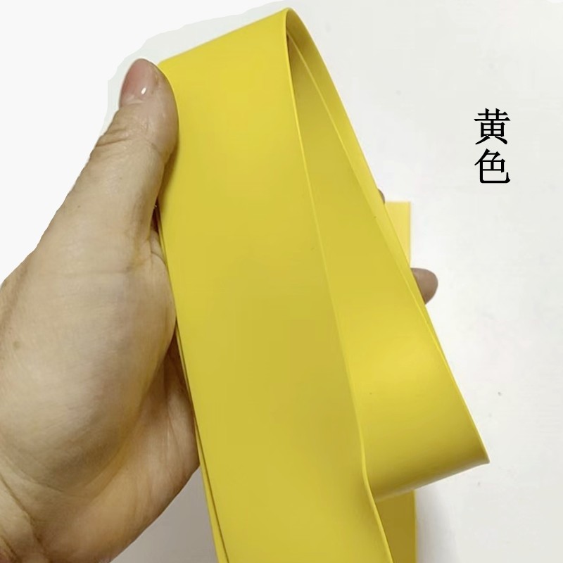 旅行箱配件3层皮口登机箱无声收口S条保护拉链PE条箱体拉链连接条,淘宝优惠券,粉丝福利购,淘宝优惠卷